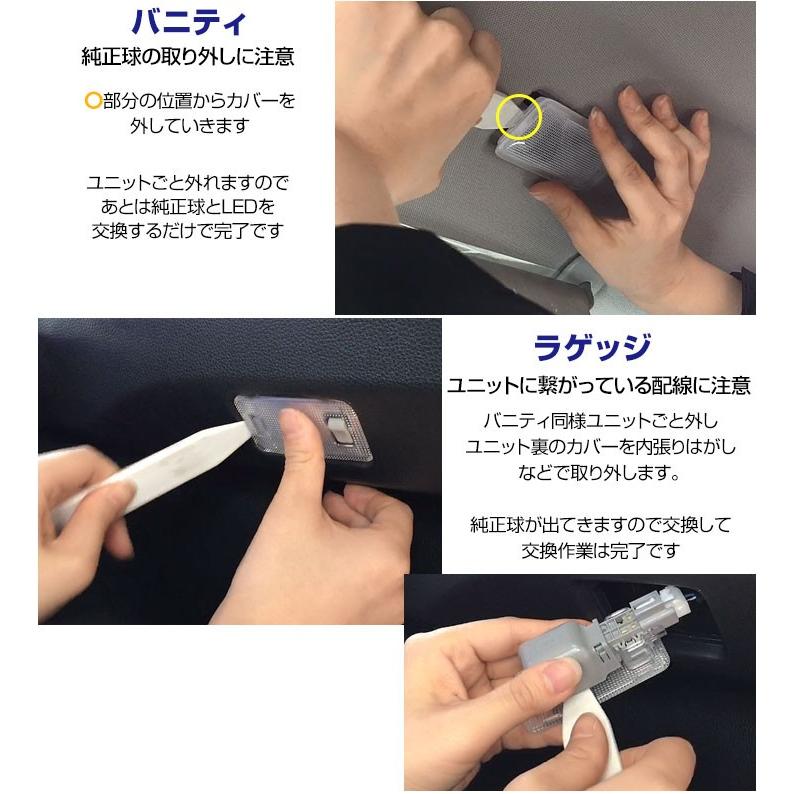 Rav4 50系 Ledルームランプ ラヴフォー ラブ4 室内灯 車内灯 白光 ホワイトled 高輝度 高発光 カーパーツ ランプ Ledライト ルームランプ 内装 電装 Led化 Suv Lrw0621g01 Car Hit 通販 Yahoo ショッピング