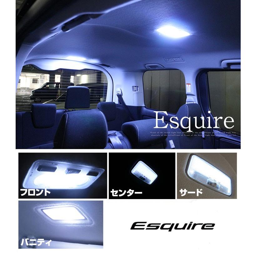 エスクァイア 80系 適合 LEDルームランプ 室内灯 車内灯 ホワイト