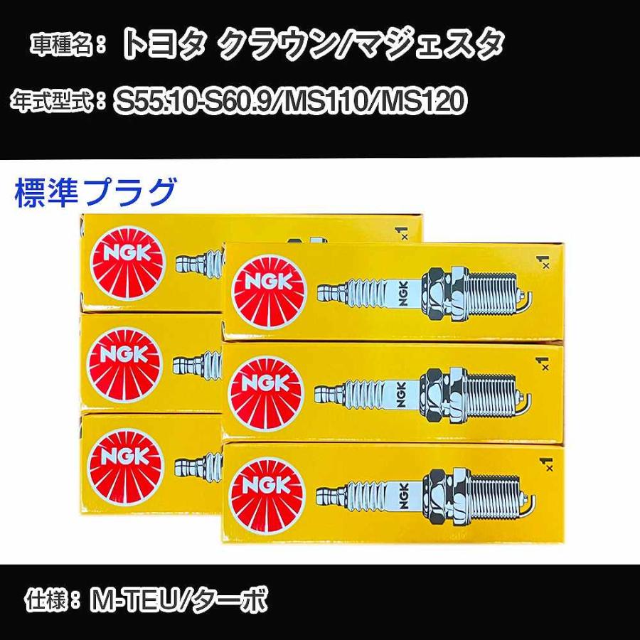 インクスレーベル 限定プラグ 値下げ不可 インクスレーベル 限定プラグ