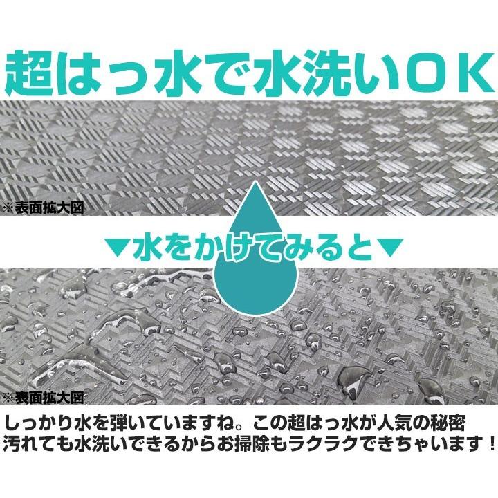 【2列目背面までガード】 アトレー S700V/S710V トランクマット 専用設計 ぴったり 日本製 国産 アウトドア ゴム ラバー カーマット ラゲッジマット 荷室 |  | 09
