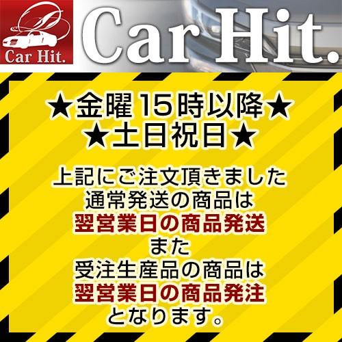 エスティマ　フロアマット　専用設計　カーマット　ラグマット　ラグジュアリー　高級タイプ　日本製　国産　ピッタリ　ふわふわ