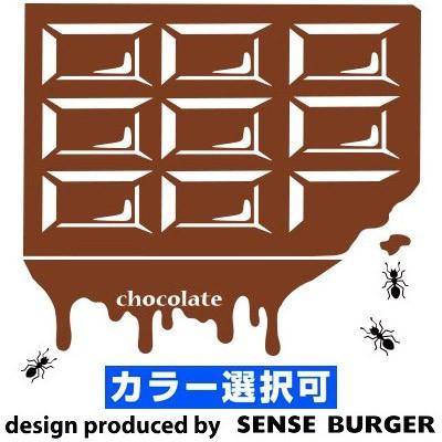 チョコレート チョコ ステッカー 可愛い カワイイ カーステッカー 車 給油口 蟻 ホワイト ブラック ミルクチョコ バレンタイン ホワイトデー ポイント消費 Sti Car Hit 通販 Yahoo ショッピング