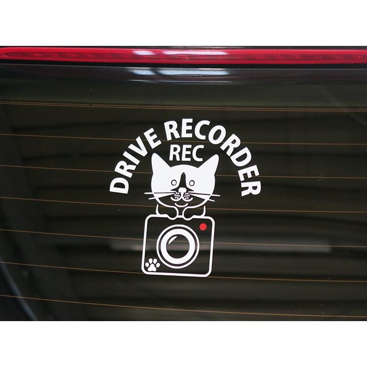 Rec ドラレコ ドライブ 映え 猫 ネコ ねこ 搭載車 録画中 撮影中 ドライブレコーダー ステッカー シール キャラクター 防犯 見守り 煽り運転 ポイント消費 Sti Car Hit 通販 Yahoo ショッピング