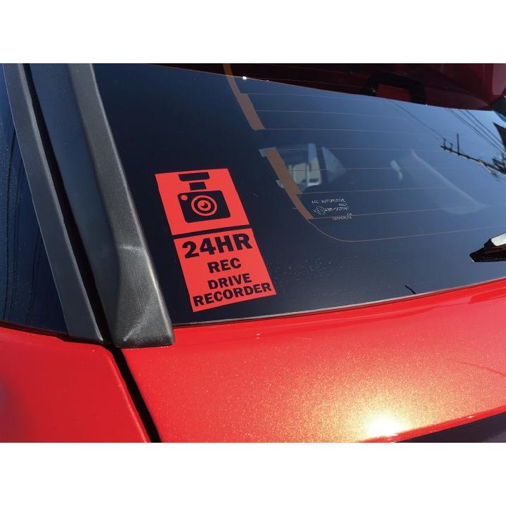 ドライブレコーダーステッカー 録画中 撮影中 あおり運転 車用 カーステッカー デカール ガラス スケートボード 個性的 かっこいい ポイント消費 Sti Car Hit 通販 Yahoo ショッピング