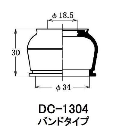 ダストカバーブーツ / タイロッドエンドブーツ イスズ エルフ NKR85