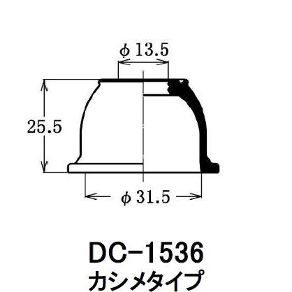 ダストカバーブーツ / タイロッドエンドブーツ 日産 シルフィ TB17 H24