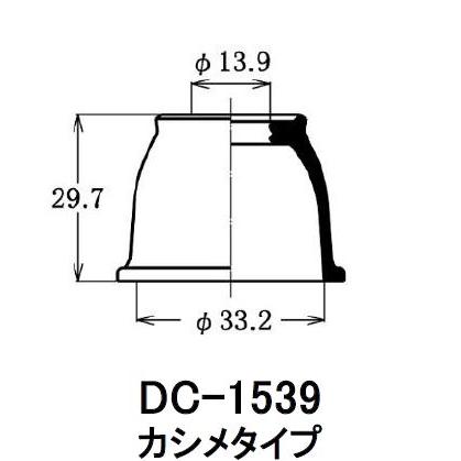 ダストカバーブーツ / アッパーボールジョイントブーツ 日産 ダストカバーブーツ / アッパーボールジョイントブーツ 日産