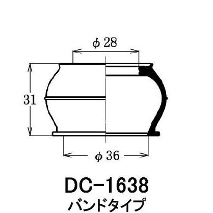 ダストカバーブーツ / ロワーボールジョイントブーツ イスズ エルフ
