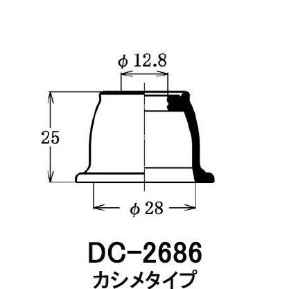ダストカバーブーツ / タイロッドエンドブーツ ホンダ S660 JW5 H27/4