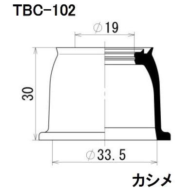 ダストカバーブーツ / ロワーボールジョイントブーツ マツダ