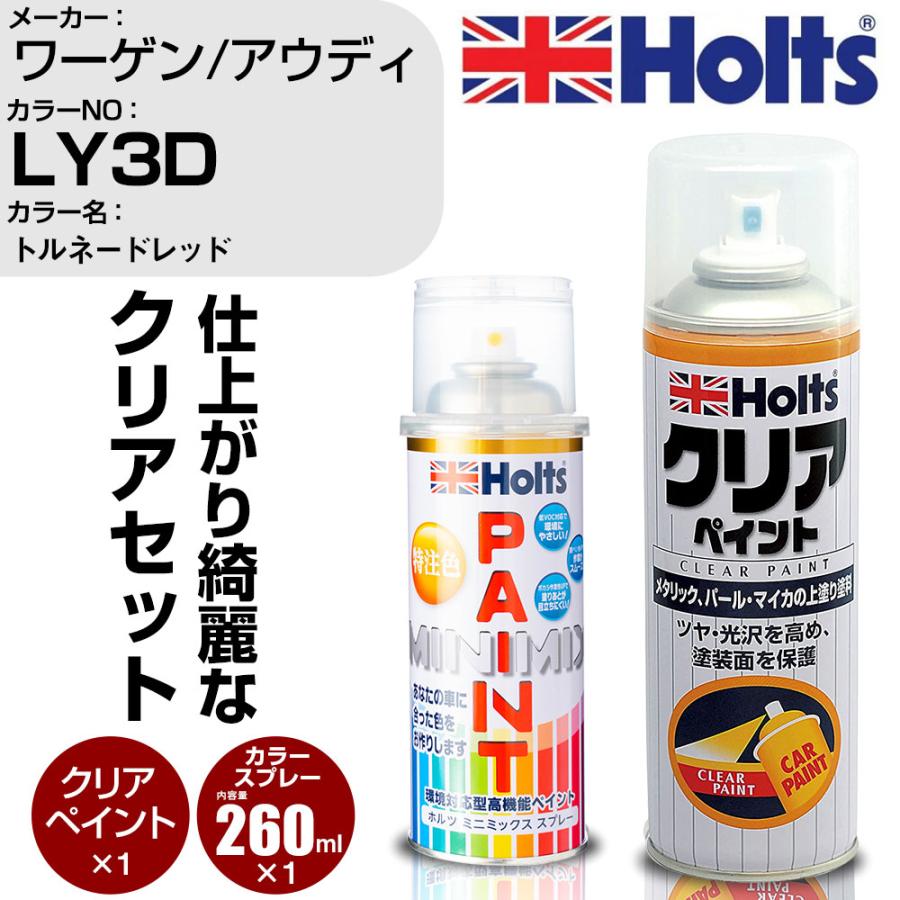 世界有名な Amazon.co.jp: 3DスプレーアートPRO DXセット : DIY