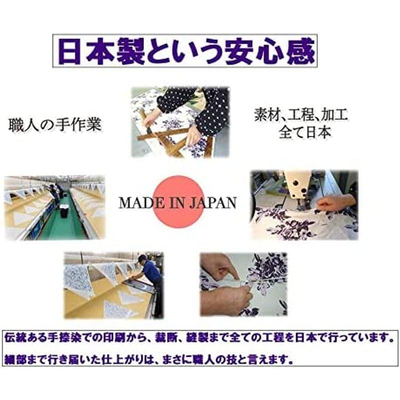 日傘 プレミアムホワイト スワロフスキーのワンポイント UVION ユビオン 晴雨兼用 折りたたみ UVカット 遮熱 涼しい クールダウン約 プレミアムホワイト スワロフスキーのワンポイント UVION ユビオン 晴雨兼用 折りたたみ UVカット 遮熱 涼しい クールダウン約