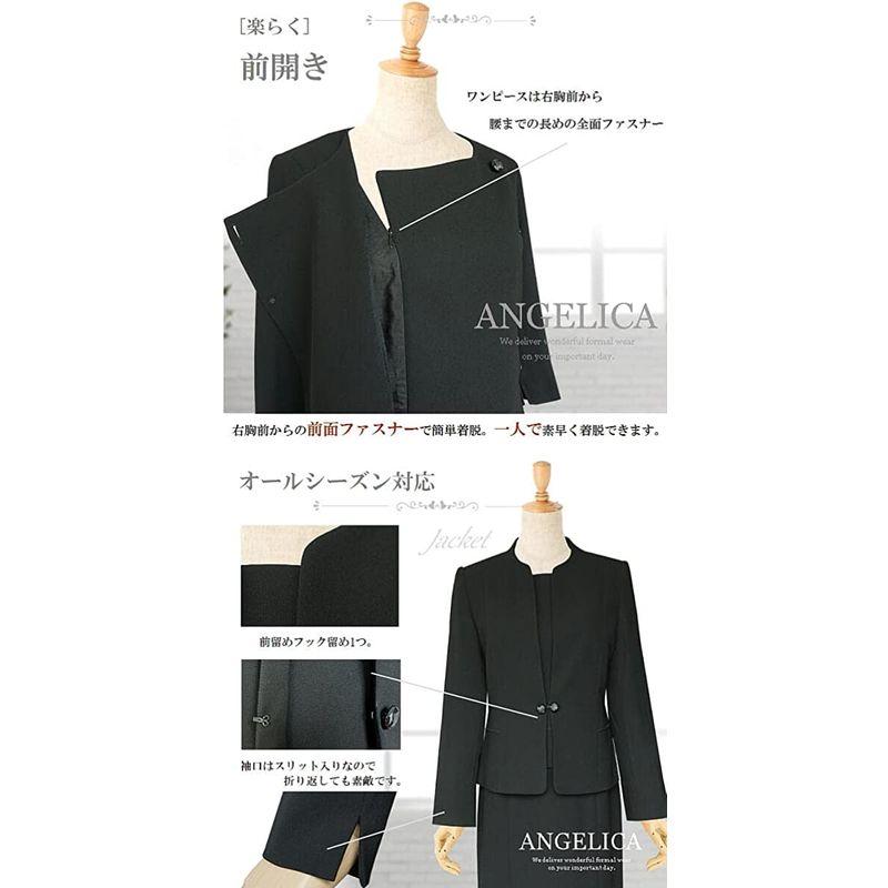 アンジェリカ 前開き ブラックフォーマル レディース ワンピース ミセス 喪服 ワンピース 礼服 13号 N50810-13 ワンピース 前開き ブラックフォーマル レディース ミセス 喪服 礼服 13号 N50810 ジャケット