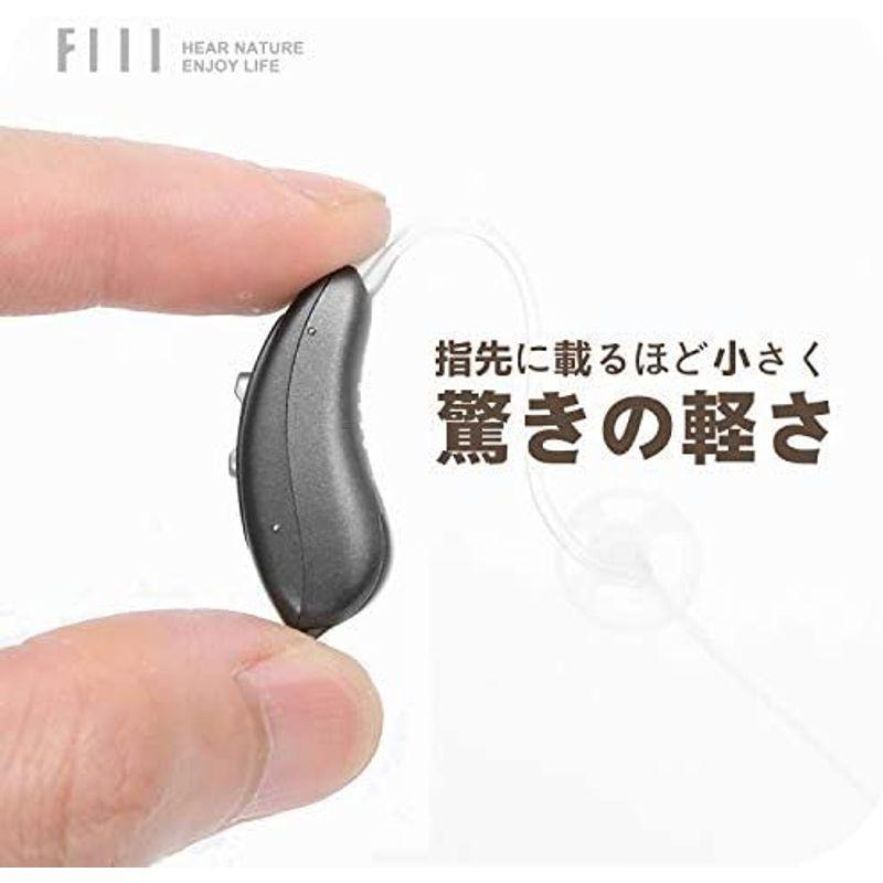 FIIL-G2090 集音器 右耳用     商品情報    補聴器本体【商品名】　FIIL-G2090 集音器 右耳用 【商品説明】　 【サイズ】　高さ : 4.00 cm　横幅 : 8.00 cm　奥行 : 12.00 cm　重 P1341175372(13225円)