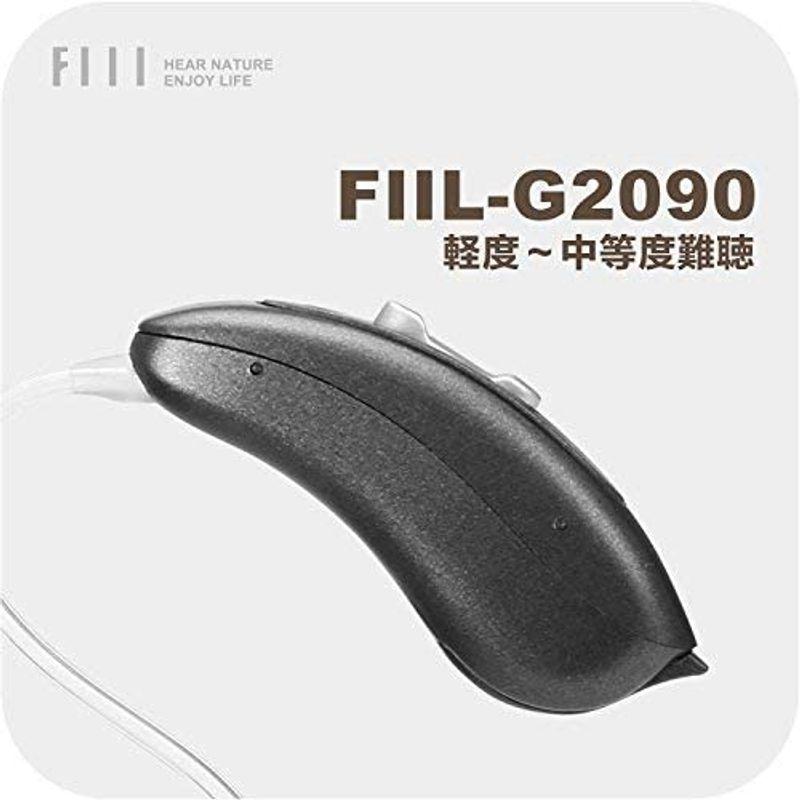 FIIL-G2090 集音器 右耳用     商品情報    補聴器本体【商品名】　FIIL-G2090 集音器 右耳用 【商品説明】　 【サイズ】　高さ : 4.00 cm　横幅 : 8.00 cm　奥行 : 12.00 cm　重 P1341175372(13225円)