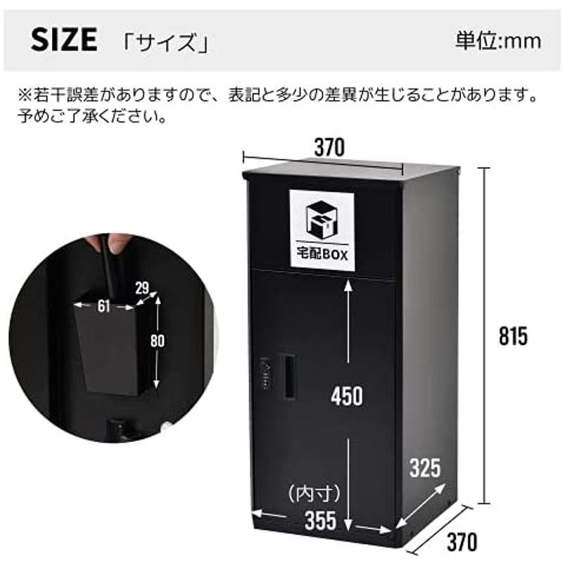 正規品の通販サイト COOLIVE 宅配ボックス 大容量 家庭用ブラケット