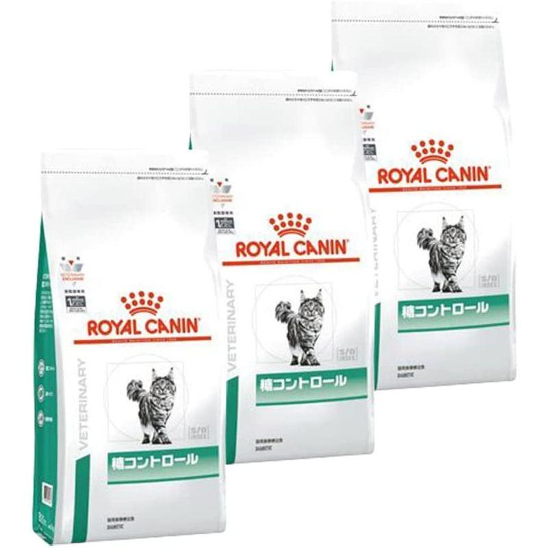 3袋セットロイヤルカナン 食事療法食 猫用 糖コントロール ドライ 2kg