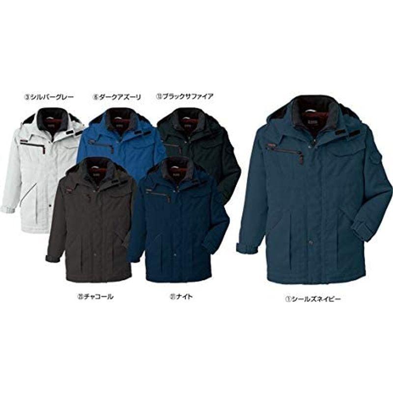 百貨店百貨店ユニフォームU-style (コーコス) CO-COS 帯電防止 撥水加工 作業服 防寒着 防寒コート (A-2766) ブラックサフャイヤ 制服、作業服 A-2766 防寒コート シルバーグレー EL