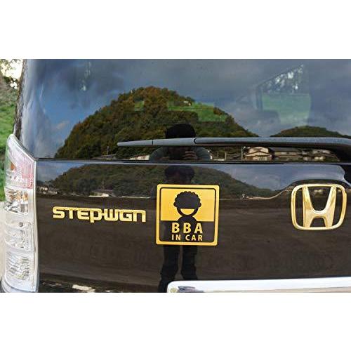 ステッカー屋donperi a In Car 車用 おもしろ マグネットステッカー B0004 A B07j67mr4h Fr Online 通販 Yahoo ショッピング
