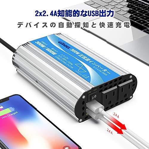 サマーセール35%オフ 正弦波 300Wカーインバーター 車載充電器 変換