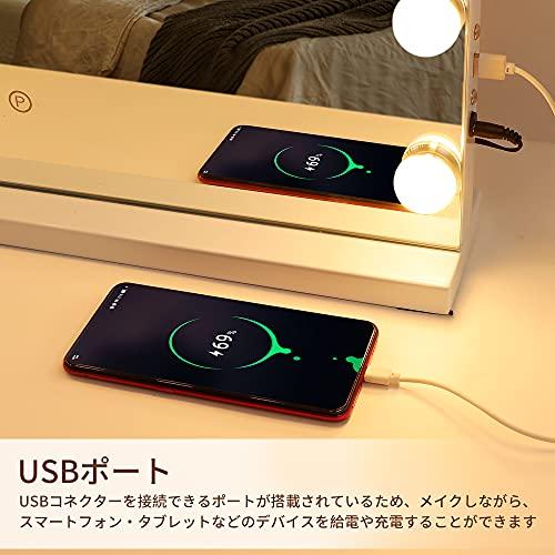 FENCHILIN 化粧鏡 女優ミラー ハリウッドミラー 壁掛け/卓上両用 USBポート付き 三色照明モード 無段階調光 15個LED電球付き 10倍拡大鏡付き 58x46cm 