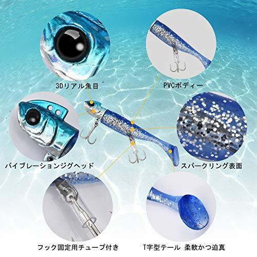 トップ Colorgo ワーム ソフトルアー ジグヘッド 21g 30g シーバス ヒラメ マゴチ 青物 マグロ スズキ マス タチウオ ブリ Supplystudies Com