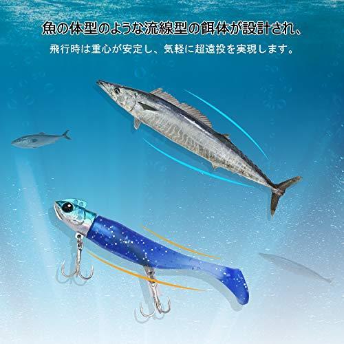 トップ Colorgo ワーム ソフトルアー ジグヘッド 21g 30g シーバス ヒラメ マゴチ 青物 マグロ スズキ マス タチウオ ブリ Supplystudies Com