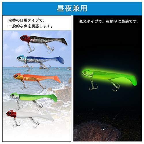トップ Colorgo ワーム ソフトルアー ジグヘッド 21g 30g シーバス ヒラメ マゴチ 青物 マグロ スズキ マス タチウオ ブリ Supplystudies Com