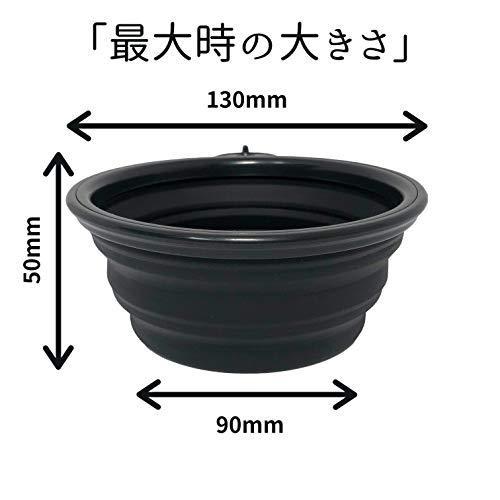 オープニング 五藤めだか 折りたたみ式メダカボウル 水に浮く 選別 撮影 隔離 産卵 稚魚 容器 観察 上見 水槽 鉢 ケース Shipsctc Org