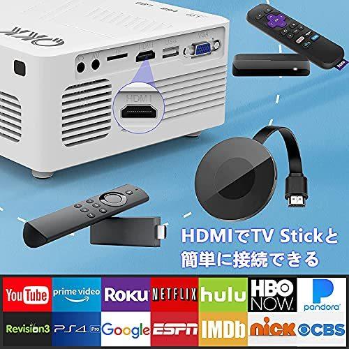 新発売の Qkk Wifiホームプロジェクター 5500lm 100 スクリーンが付属 スマホと直接に接続 交換ケーブル不要 スマホ パソ A Bsh1v Fr Online 通販 Yahoo ショッピング 本店は Blog Lonolife Com