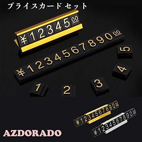 送料無料 新品 セット プライスカード Dorado Az プライス ブラック 16個 専用スタンド 19個 ディスプレイ 価格表示 キューブ ファイルスタンド Www Fattoriabacio Com
