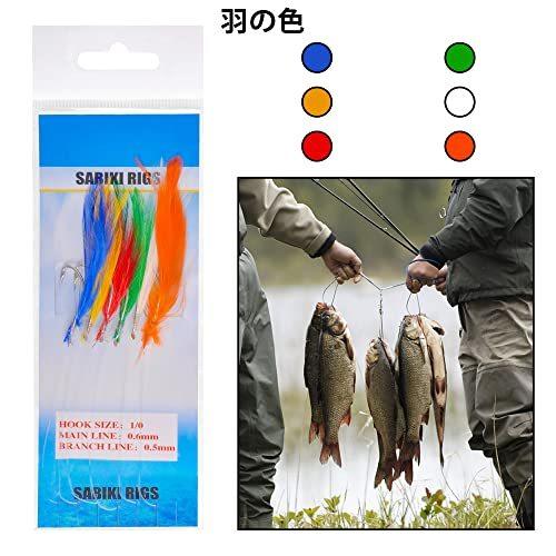 マルチカラーフェザートローリングサビキルアーウナギ サバ 釣り餌リグ6フックボートビーチ釣り12袋セット A B09f9j7y4n Fr Online 通販 Yahoo ショッピング