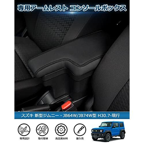 Auto Spec スズキ 新型ジムニー JB64W/JB74W H30.7-現行 車用