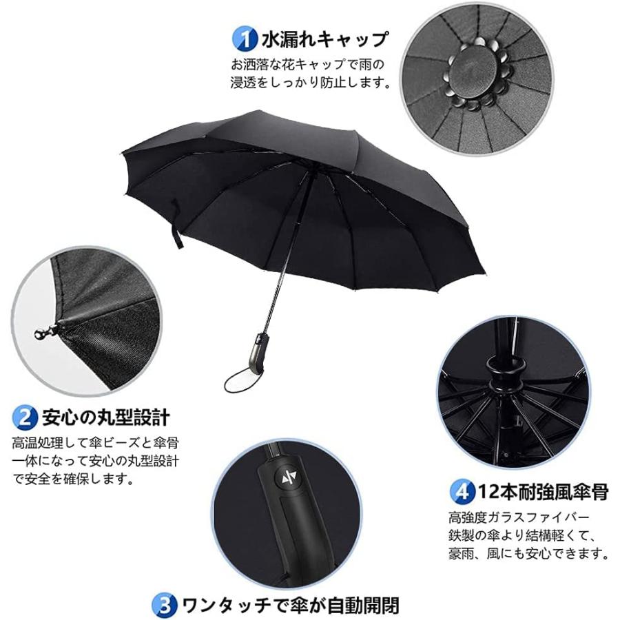 82%OFF!】 折りたたみ傘 メンズ レディース 自動開閉 12本骨 大きい 折り畳み ゴルフ 折りたたみ傘 メンズ レディース 自動開閉 12本骨 大きい 折り畳み ゴルフ