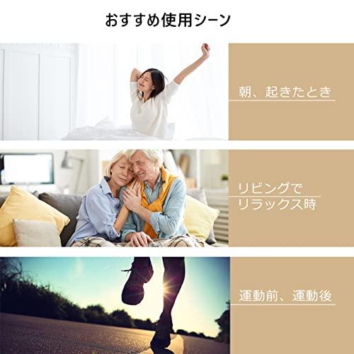 健康家電 SENPPLE フットケア 足裏+膝温感機能搭載 膝振動機能