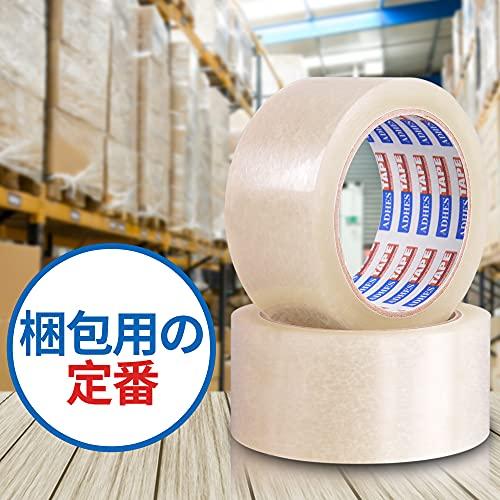 ADHES　OPPテープ　粘着テープ　引越し　梱包テープ　宅配便　透明　重量物用48mm×55m　ガムテープ　72パック入り