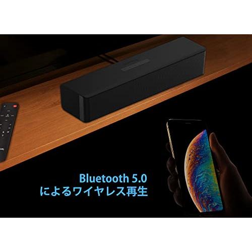 TECHFROG 2.1 コンパクトサウンドバー、サブウーファー付き TV