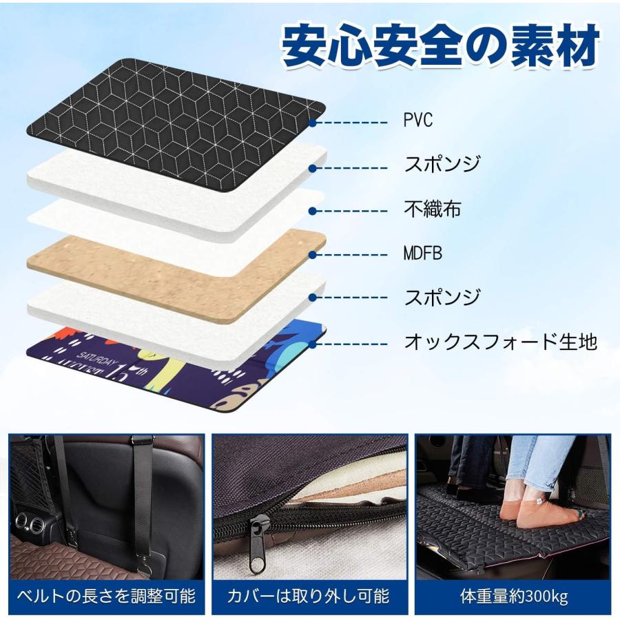 【人気】車中泊 マット 車用ベッド アウトドア 後部座席マット キャンプ マット 車中泊 マット 車用ベッド 後部座席マット アウトドア キャンプ
