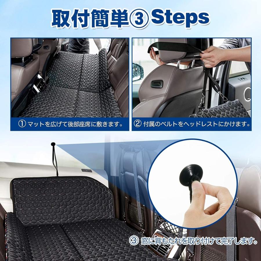 GIMUYA 車中泊 マット 車用ベッド 後部座席マット アウトドア