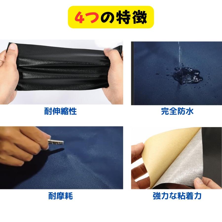 ATAK 合皮 補修シート キャメル うす茶色 A4サイズ 4枚 柔らかい