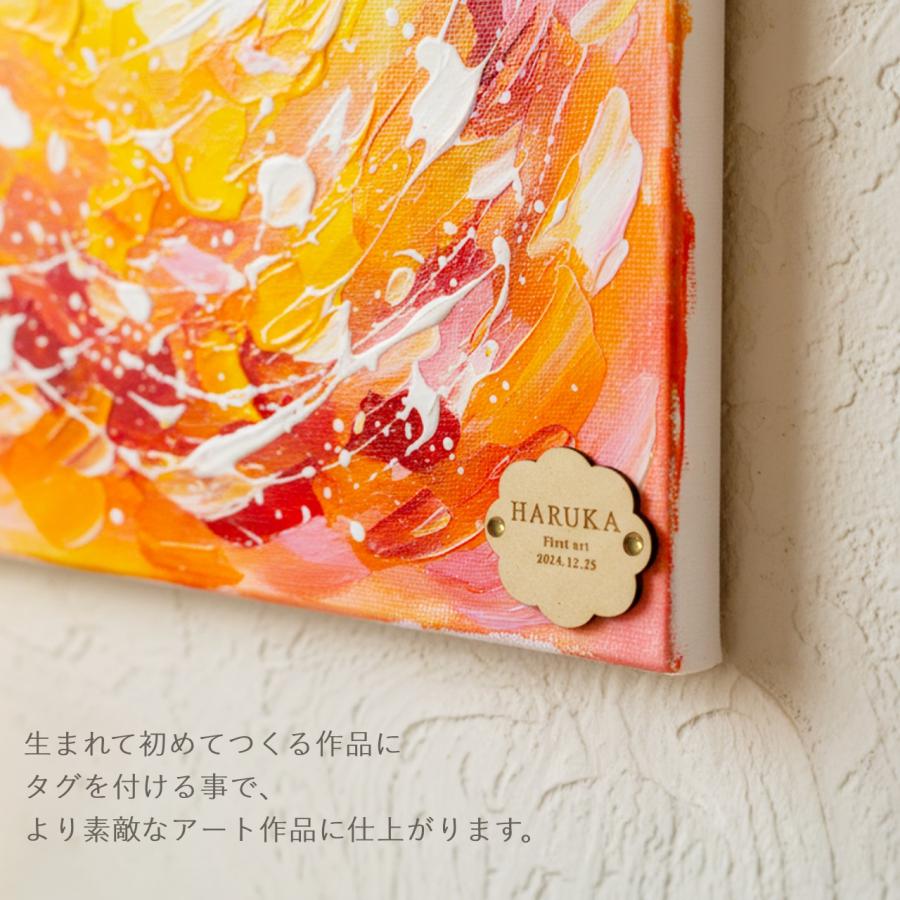 アートタグ ファースト アート プレート 名入れ フィンガーアート