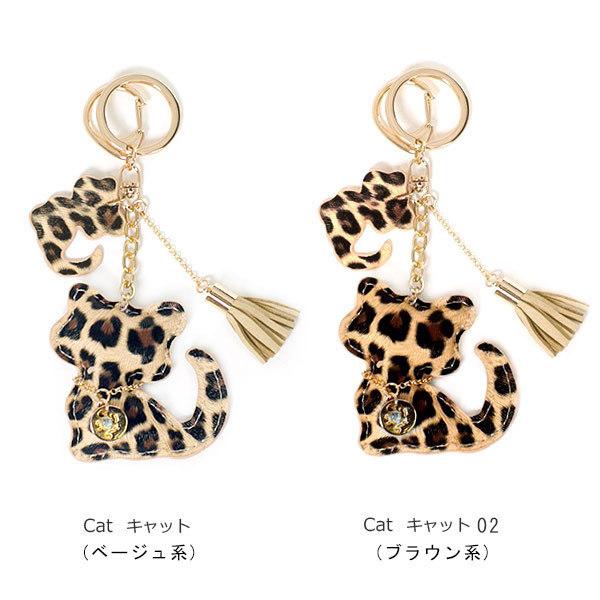 アウトレット】レオパード柄 アニマルチャーム バッグ チャーム