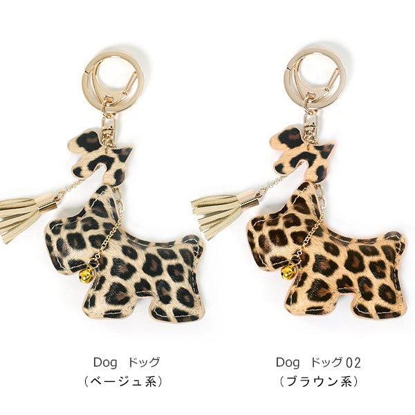アウトレット】レオパード柄 アニマルチャーム バッグ チャーム