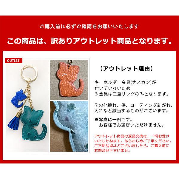 アウトレット】ミニタッセル付 キャットチャーム バッグ チャーム