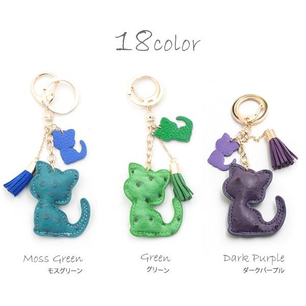 ミニタッセル付 キャットチャーム バッグ チャーム キーホルダー ねこ