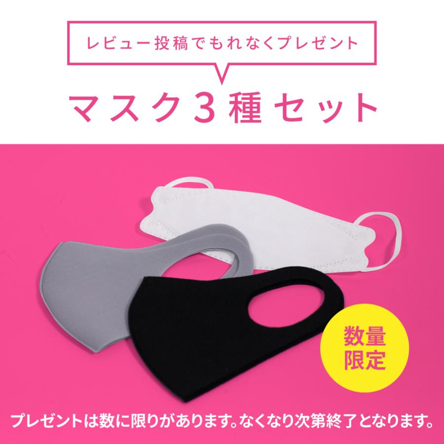 冷感ネックリング ネッククーラー クールリング 熱中症対策 暑さ対策