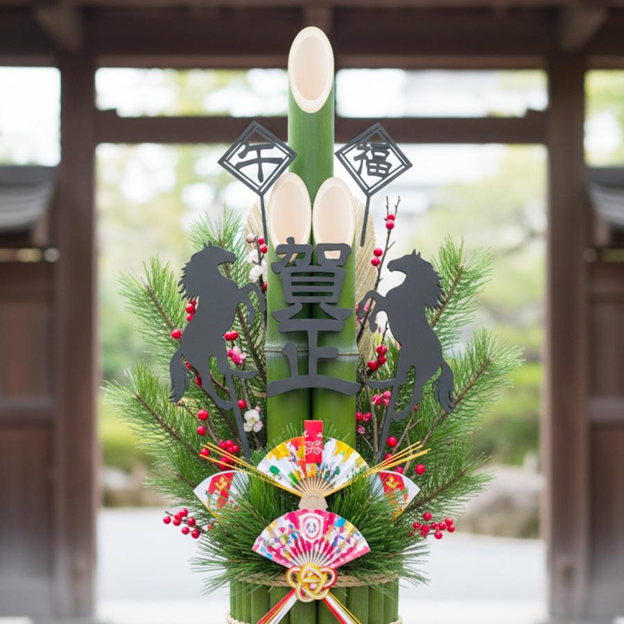 賀正オーナメント 2026年 13ピース 正月飾り 賀正 お正月 牛年 迎春