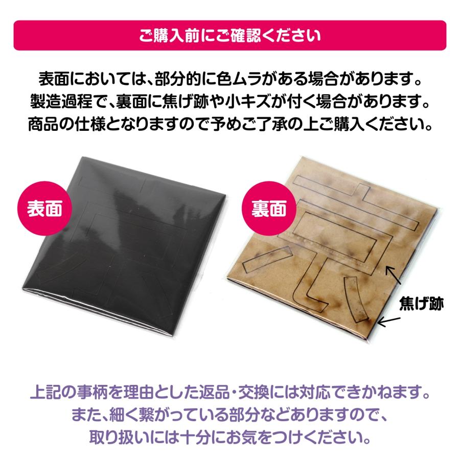 オーダー 切文字 木製 ひらがな 漢字 カタカナ 英数字 切り抜き文字