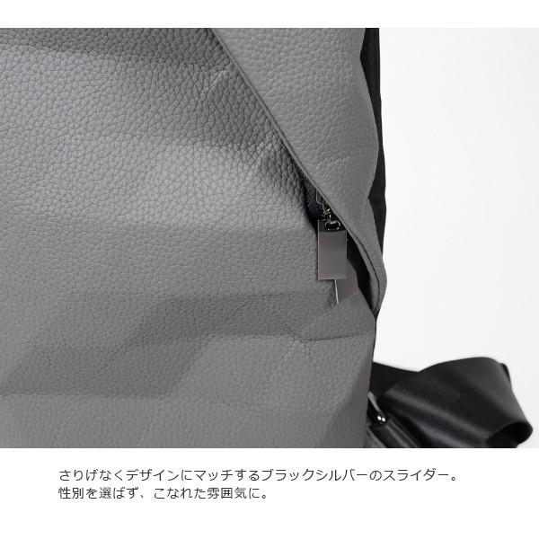 ジオメトリック柄 バックパック リュック 軽量 メンズ