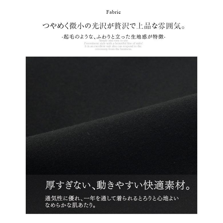 新品 美ライン レディース 洗える ストレッチ スーツ 変形スカート ブラック s16-811_photo_4.jpg